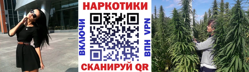 Цена Богородицк ГАШ  Бошки Шишки  Альфа ПВП  МЕФ 