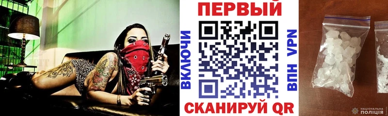 купить закладку  Богородицк  Amphetamine 98% 