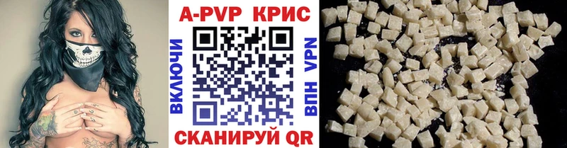 Alpha-PVP VHQ гидра ссылки Богородицк продажа наркотиков