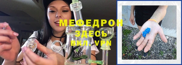гашиш Белоозёрский