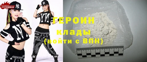 а пвп мука Богородск