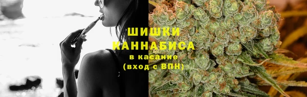 а пвп мука Богородск