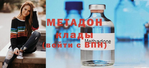 мескалин Балахна