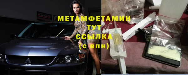 хмурый Беломорск