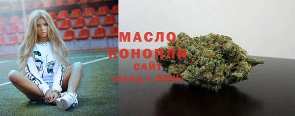 мескалин Балабаново