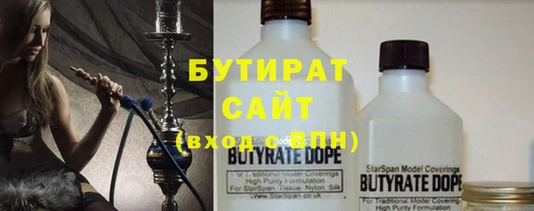 гашиш Белоозёрский