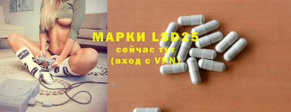 синтетический гашиш Баксан