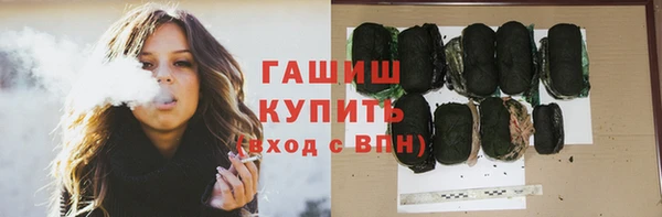 а пвп мука Богородск