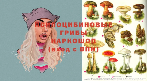гашиш Белоозёрский