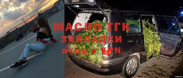 spice Белокуриха
