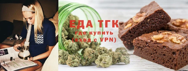 хмурый Беломорск