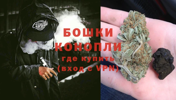 мескалин Балабаново