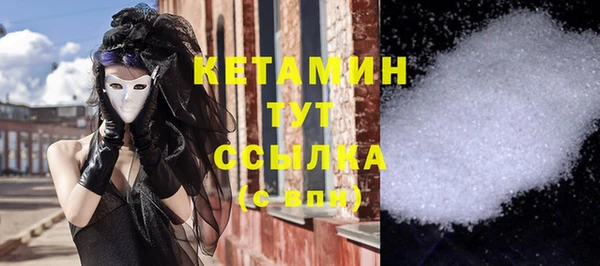 хмурый Беломорск