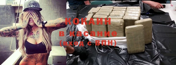 гашиш Белоозёрский