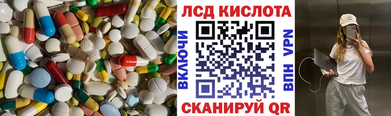 OMG вход  Богородицк  Лсд 25 экстази кислота 