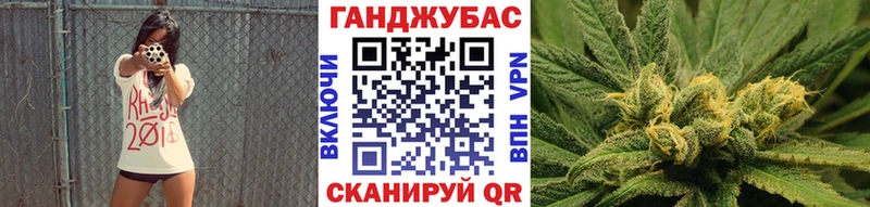 МАРИХУАНА Amnesia  Богородицк 